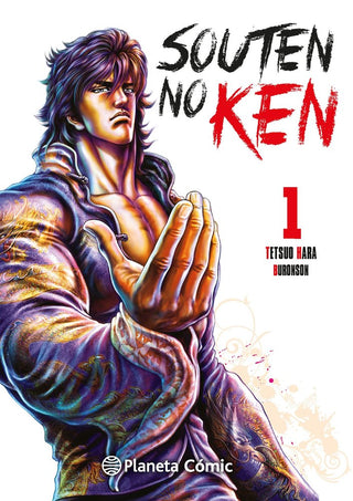 Libro El Puño Del Cielo Azul Souten No Ken 1 9788411619073