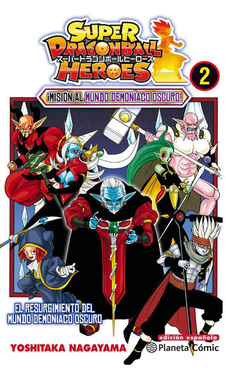 Libro Dragon Ball Heroes Nº 02/02 9788413410036