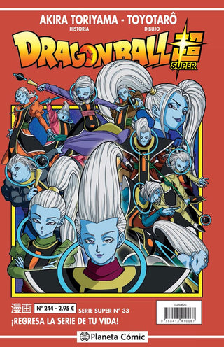 Libro Dragon Ball Serie Roja Nº 244 9788413410067