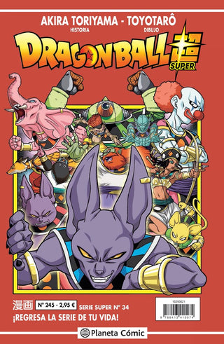 Libro Dragon Ball Serie Roja Nº 245 9788413410074