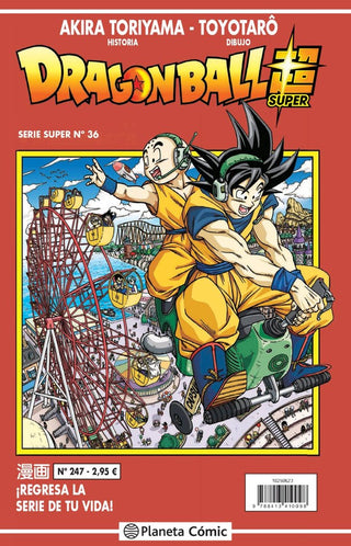 Libro Dragon Ball Serie Roja Nº 247 9788413410098