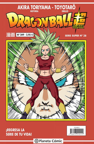 Libro Dragon Ball Serie Roja Nº 249 9788413410111