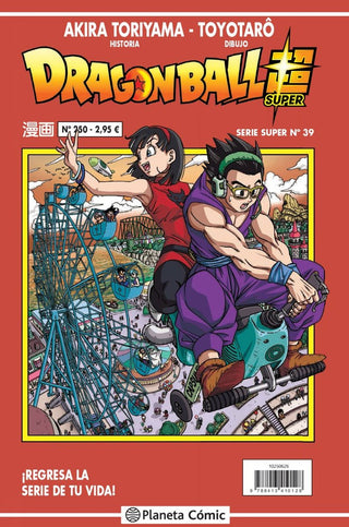Libro Dragon Ball Serie Roja Nº 250 9788413410128
