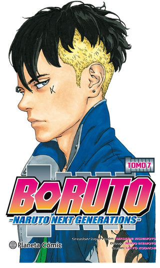 Libro Boruto Nº 07 9788413410517