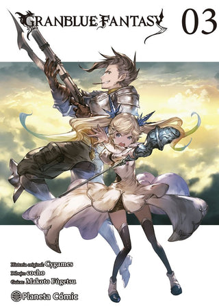 Libro Granblue Fantasy Nº 03/06 9788413410791