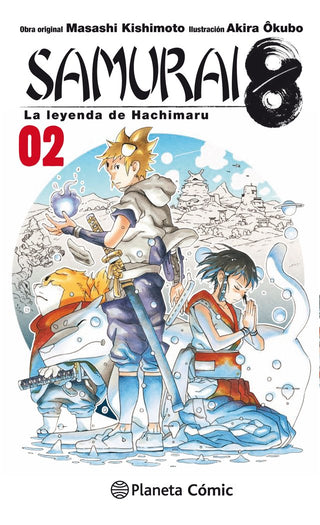 Libro Samurai 8 Nº 02/05 9788413411453