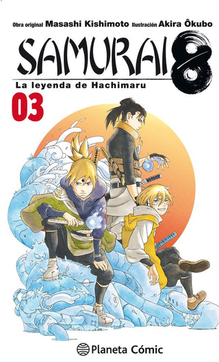 Libro Samurai 8 Nº 03/05 9788413411460