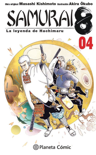 Libro Samurai 8 Nº 04/05 9788413411477