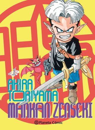 Libro Mankan Zenseki Nº 01/02 9788413412139