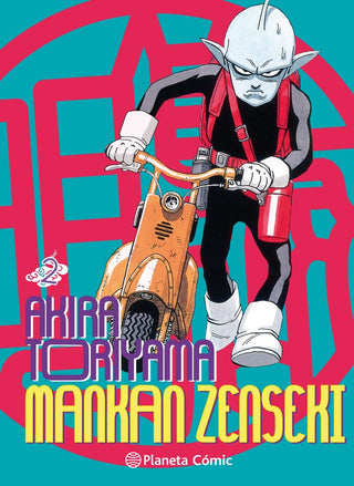 Libro Mankan Zenseki Nº 02/02 9788413412146