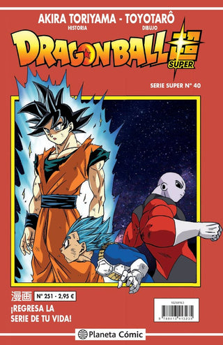 Libro Dragon Ball Serie Roja Nº 251 9788413413235