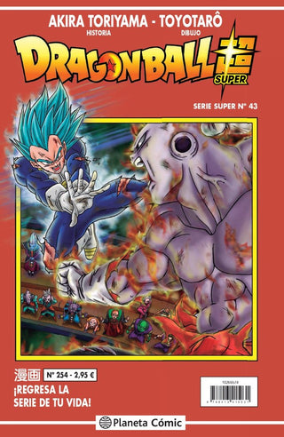 Libro Dragon Ball Serie Roja Nº 254 9788413415031