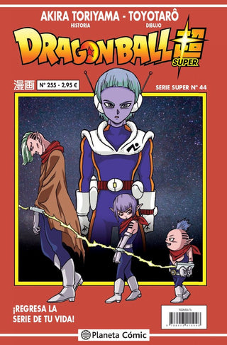 Libro Dragon Ball Serie Roja Nº 255 9788413415048