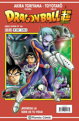 Libro Dragon Ball Serie Roja Nº 257 9788413415734