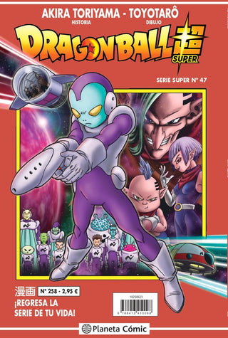 Libro Dragon Ball Serie Roja Nº 258 9788413415741