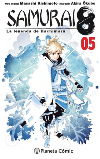 Libro Samurai 8 Nº 05/05 9788413415864