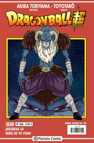 Libro Dragon Ball Serie Roja Nº 260 9788413416052