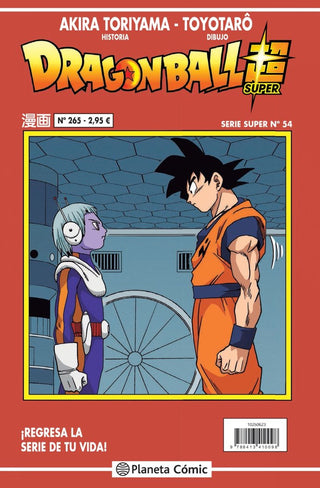 Libro Dragon Ball Serie Roja Nº 265 9788413416106