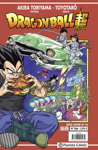 Libro Dragon Ball Serie Roja Nº 266 9788413416588