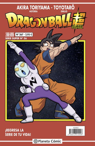 Libro Dragon Ball Serie Roja Nº 267 9788413416595