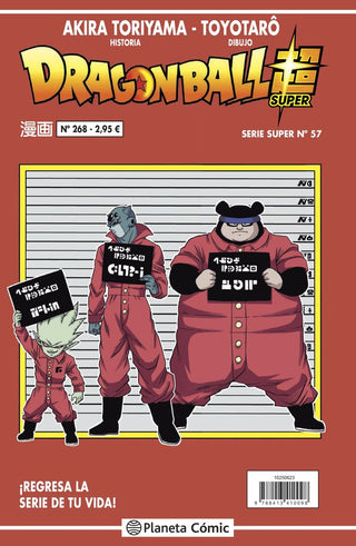 Libro Dragon Ball Serie Roja 268 9788413416601