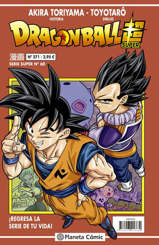 Libro Dragon Ball Serie Roja Nº 271 9788413416632