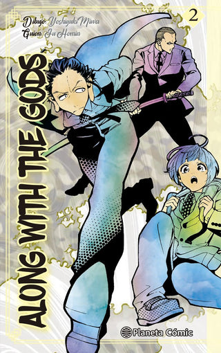Libro Along With The Gods Nº 02/04 9788413416830