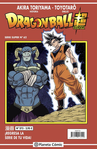 Libro Dragon Ball Serie Roja Nº 273 9788413417257
