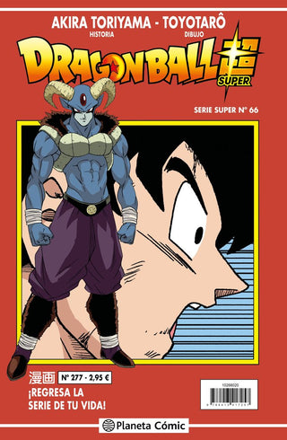 Libro Dragon Ball Serie Roja 277 9788413417356