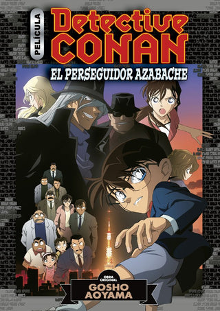 Libro Detective Conan Anime Comic: El Perseguidor Azabache 9788413417653