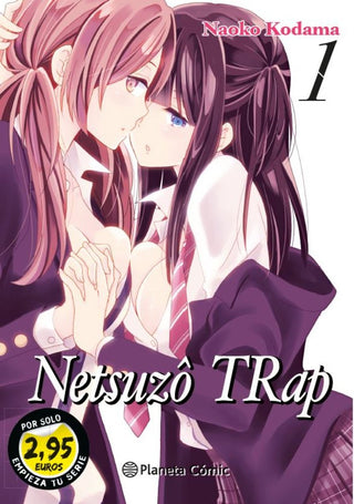 Libro Sm Ntr Netsuzo Trap Nº 01 2,95 9788413421391