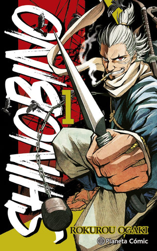 Libro Shino Bi No 1 9788413426105