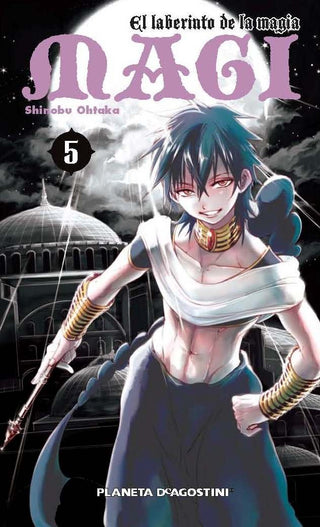 Libro Magi El Laberinto De La Magia Nº 05/37 9788416051168