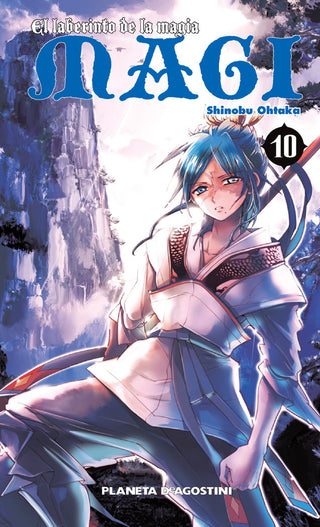 Libro Magi El Laberinto De La Magia Nº 10/37 9788416051519