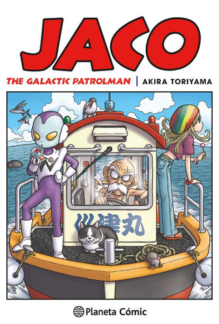Libro Dragon Ball Nº 00 Jaco 9788416090204