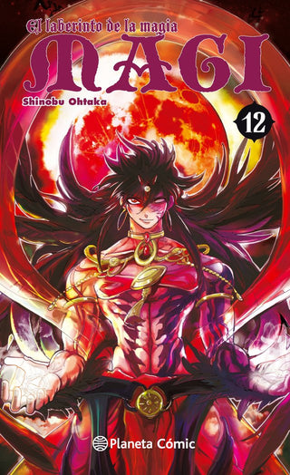 Libro Magi El Laberinto De La Magia Nº 12/37 9788416090587