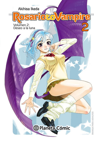 Libro Rosario To Vampire Nº 02/10 9788416308644