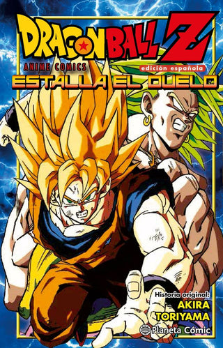 Libro Dragon Ball Z Estalla El Duelo 9788416308958
