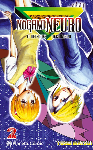 Libro Nogami Neuro Nº 02/23 9788416476305