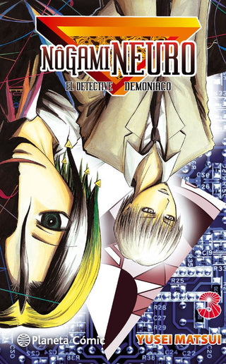 Libro Nogami Neuro Nº 03/23 9788416476312