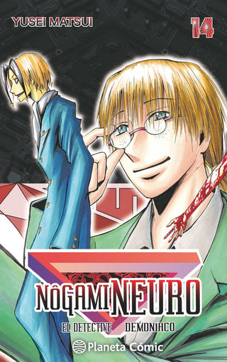 Libro Nogami Neuro Nº 14/23 9788416476428