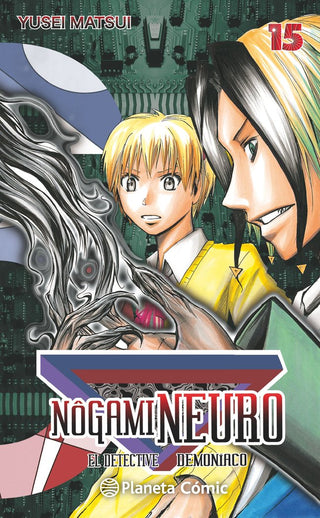 Libro Nogami Neuro Nº 15/23 9788416476435