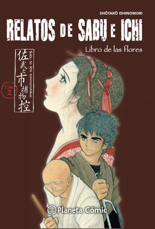 Libro Relatos De Sabu E Ichi Nº 02/04 9788416476671