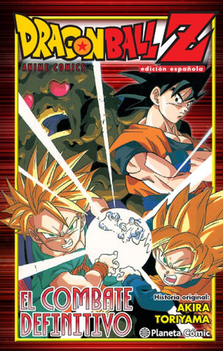 Libro Dragon Ball Z El Combate Definitivo 9788416476763