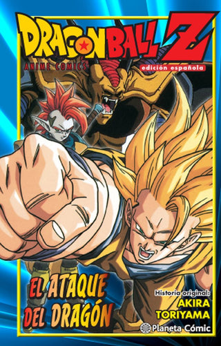 Libro Dragon Ball Z El Ataque Del Dragón 9788416636082