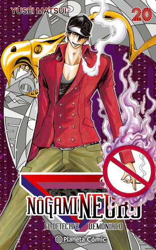 Libro Nogami Neuro Nº 20/23 9788416636211