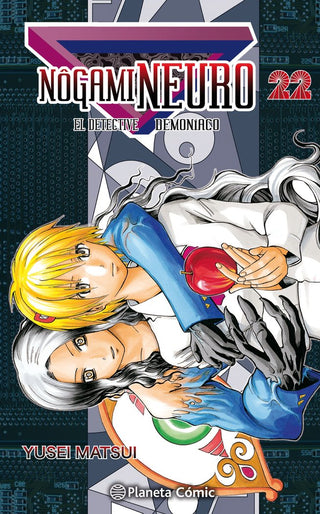 Libro Nogami Neuro Nº 22/23 9788416636235