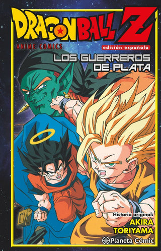 Libro Dragon Ball Z Guerreros De Plata 9788416636440