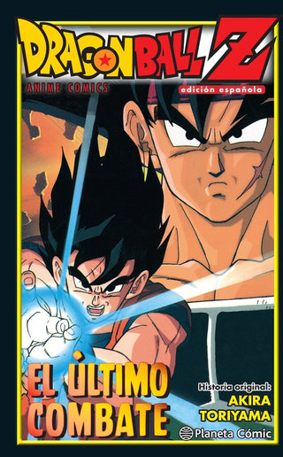 Libro Dragon Ball Z El Último Combate 9788416636488