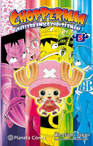 Libro Chopperman Nº 05/05 9788416636587